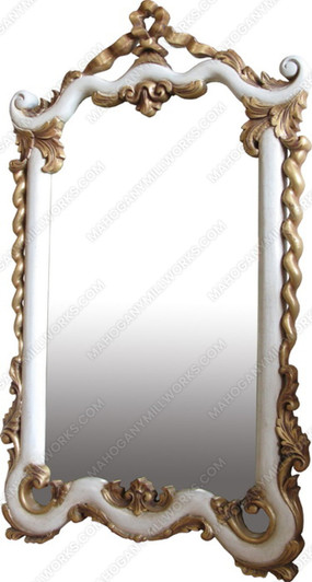 Antique Cream & Gold Mirror (23W x 38H)