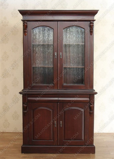 Mahogany Office Bookcase Cabinet w/ Mahogany NC - MBWJSD562WNNC-CUSTOM