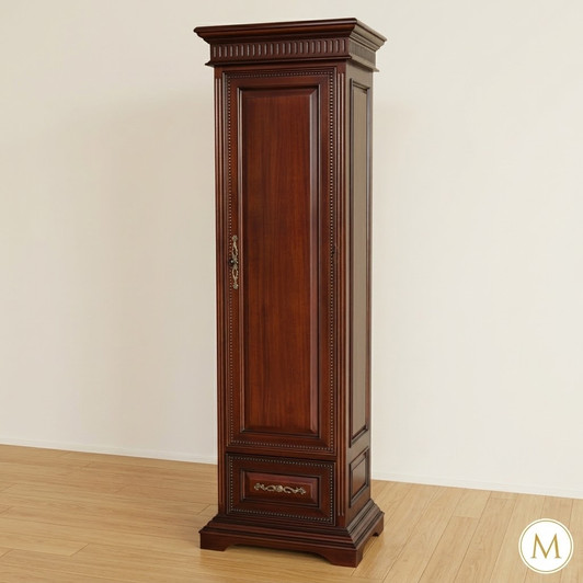 Stylus Single Wardrobe