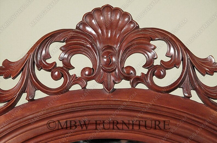 Mahogany Carved Standing Floor Mirror