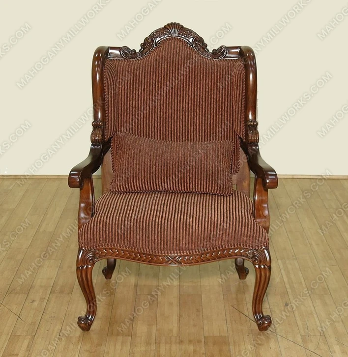 Solid Mahogany Upholstered Occasional Arm Chair w/ Pillow