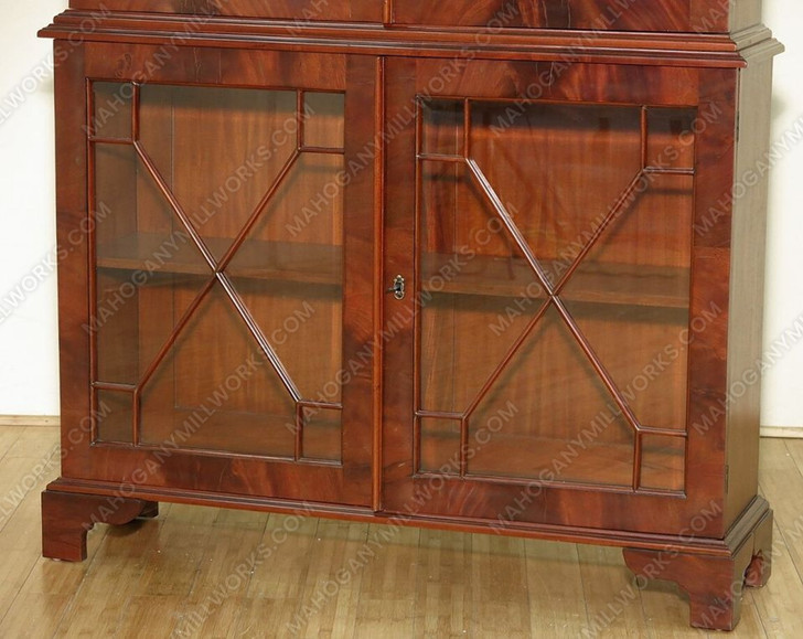 7.5' Flame Crotch Mahogany Victorian Bookcase Curio Cabinet Display