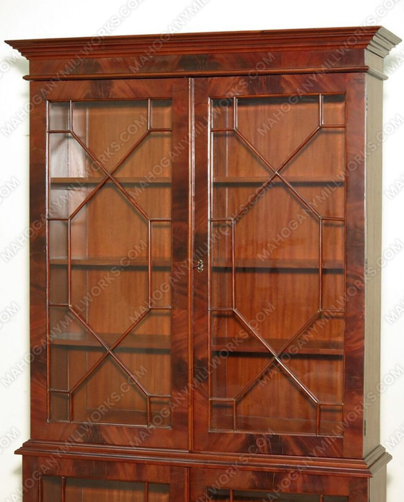 7.5' Flame Crotch Mahogany Victorian Bookcase Curio Cabinet Display