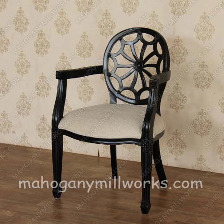 Spider Web Dining Arm Chair