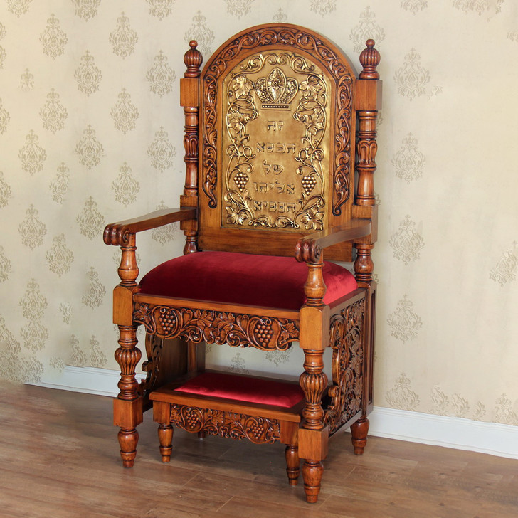 Grape Carved Elijah's Chair