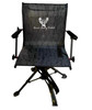 Open-box: MONARCH HUNTING PRODUCTS Blind Chair (1043) - Great condition, limited use