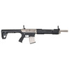 TOKAREV TAR 12MP 12 Gauge Semi-Auto 18.5in 5rd AR Style Magazine Nickel Shotgun (TAR-12MP)