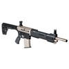 TOKAREV TAR 12MP 12 Gauge Semi-Auto 18.5in 5rd AR Style Magazine Nickel Shotgun (TAR-12MP)