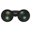 NIKON Prostaff P7 10x50 Dark Green Binoculars (16847)