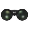 NIKON Prostaff P7 12x50 Dark Green Binoculars (16848)