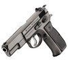 CZ Model 75 Legend 9mm 4.6in 16rd Semi-Auto Pistol (99026)