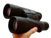 NIKON MONARCH 5 16x56mm Binoculars (7582)