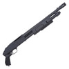 MOSSBERG 500 18.5in 12 Gauge Black Pump Action Shotgun (50673)