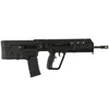 IWI Tavor X95 5.56 NATO /.223 Rem 18.5in 30rd Semi-Automatic Black Rifle (XB18)