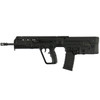 IWI Tavor X95 5.56 NATO /.223 Rem 18.5in 30rd Semi-Automatic Black Rifle (XB18)