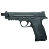 S&W M&P 45 ACP 4.5in 10rd Black Semi-Automatic Pistol (150923)