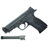 S&W M&P 45 ACP 4.5in 10rd Black Semi-Automatic Pistol (150923)