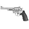 S&W 629 44 Mag 6in 6rd Stainless Revolver (163606)