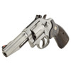 S&W 686SSR Pro Series 357 Mag,38 Special +P 4in 6rd Satin Stainless Revolver (178012)