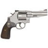 S&W 686SSR Pro Series 357 Mag,38 Special +P 4in 6rd Satin Stainless Revolver (178012)