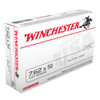 WINCHESTER USA 7.62x51mm 147Gr Full Metal Jacket 20/200 Rifle Ammo (Q3130)