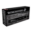 WINCHESTER Super Suppressed .300 AAC Blackout 200Gr FMJ 20rd Box Rifle Ammo (SUP300BLK)