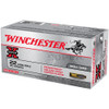 WINCHESTER Super-X High Velocity 22LR 40Gr PP 50rd Box Rimfire Bullets (X22LRPP)