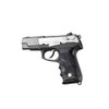 HOGUE P85/P89/P90/P91 Rubber Grip with Finger Grooves (85000)