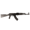 ARSENAL 7.62x39 16.25in Barrel Black Polymer Furniture Rifle (SLR107-11)