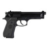 BERETTA 92 FS 9mm 4.9in 15rd Semi-Automatic Pistol (J92F300M)