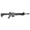 TR IMPORTS SE122 Tactical 12ga 18.5in Matte Black Semi-Auto Shotgun (SE122TAC)