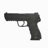 HK HK45 V7 LEM .45 ACP 4.46in 10rd 3 Magazines Semi-Auto Pistol with Night Sights (81000029)