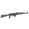 ARSENAL SLR-107R 7.62x39mm 16.33in 5rd OD Green Semi-Automatic Rifle (SLR107-11G)