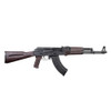 ARSENAL SLR-107R 7.62x39mm 16.33in 5rd Plum Semi-Automatic Rifle (SLR107-11P)