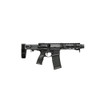 DANIEL DEFENSE DDM4 PDW .300 Blackout 7in 30rd Semi-Automatic AR-15 Pistol (0208822070047)