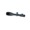 NIGHTFORCE Precision Benchrest 12-42x56mm .125 MOA Illuminated NP-2DD Riflescope (C107)