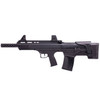 ATI Bulldog 20Ga 18.5in 5rd Semi-Automatic Shotgun (ATIG20BDB)