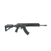 IWI US Galil Ace Gen2 7.62x39mm 16in 30rd Semi-Automatic Rifle (GAR37)