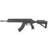 IWI US Galil Ace Gen2 7.62x39mm 16in 30rd Semi-Automatic Rifle (GAR37)