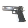 METRO ARMS SPS Pantera 9mm 5in 18rd Black Chrome Pistol (SPP9BC)