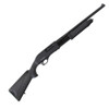 ROCK ISLAND ARMORY Meriva Standard 12Ga 18.5in 5rd Pump Action Shotgun (CR-103)