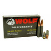 WOLF Polyformance 300 Blackout 145gr FMJ 500rd Steel Case Rifle Ammo (300BLKFMJ1-CASE)