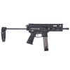 GRAND POWER Stribog SP9 A3 9mm 8in 3x30rd With Tailhook PDW Brace Long Pistol (SP9A3-PDW)