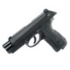UMAREX Beretta PX4 Storm 177 Сaliber 4.1in 16rd Air Pistol (2253004)