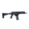 IWI US Galil Ace Gen II 5.56x45mm NATO 8.3in 30rd Semi-Automatic Pistol (GAP26SB)