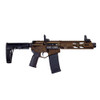 DIAMONDBACK DB15 5.56 NATO 7in 30rd Midnight Bronze Semi-Automatic AR Pistol (DB15PDS7MB)