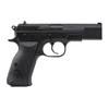 SAR USA 2000 9mm 4.5in 17rd Black Pistol (2000BL)