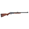 HENRY Single Shot Slug Barrel 12 Gauge 24in Shotgun (H015-12S)