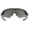 OAKLEY Standard Issue Ballistic M Frame Alpha Matte Black/Grey Sunglasses (OO9296-04)