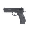 CZ 75 SP-01 Tactical 9mm 4.6in 18rd Semi-Automatic Pistol (89153)
